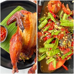 ( ไก่อบโอ่ง 1 ตัว ) + ตำถั่ว