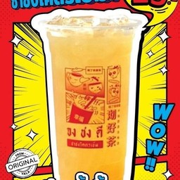 ชาเขียวน้ำผึ้งมะนาว