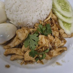 น้องหนึ่งตามสั่ง