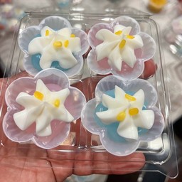 ลืมกลืน