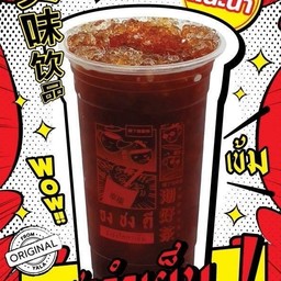 ชาดำเย็น