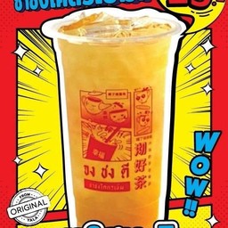 ชาใสมะลิ