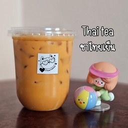 Charconar Home Coffee