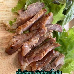 เนื้อสันคอหมูย่าง ใหญ่