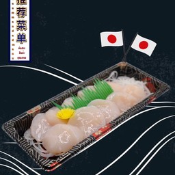 หอยโฮตาเตะฮอกไกโด ซาชิมิ