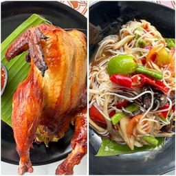 ( ไก่อบโอ่ง 1 ตัว ) + ตำซั่ว