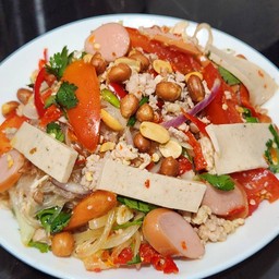 ยำวุ้นเส้นรวมมิตร