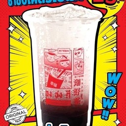 องุ่นโซดา