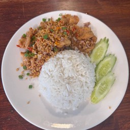 ข้าวเนื้อไก่คั่วพริกเกลือ