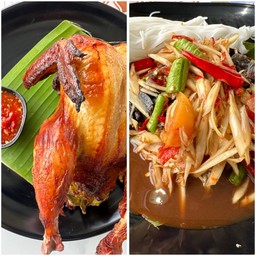 ( ไก่อบโอง 1 ตัว  ) + ตำปูปลาร้า