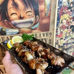 Buta Kushi(สันคอย่าง) 2 pc
