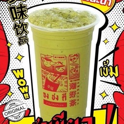 ชาเขียว