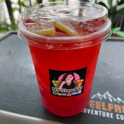 ชามะนาว