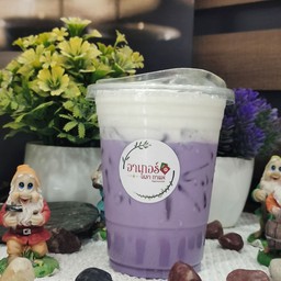 อาเกอร์ โหรา กาแฟ