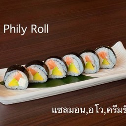 Phily maki
