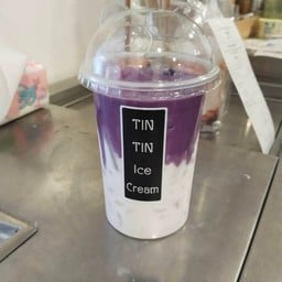 นมเหนียวเผือก