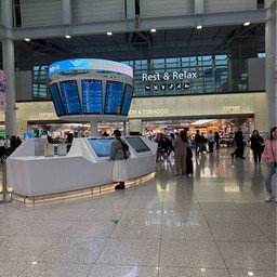 Incheon International Airport