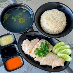 ชุดข้าวมันไก่สิงคโปร์