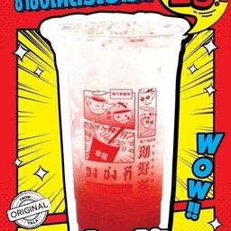 สตรอว์เบอร์รี่โซดา