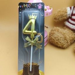 เทียนสีทองเลข 4