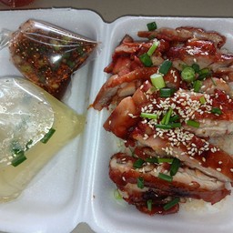ข้าวมันไก่ย่าง