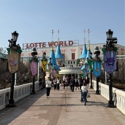 Lotte World Adventure