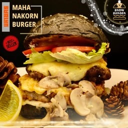 มหานคร Burger [หมู]