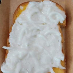 ครีมมะพร้าว