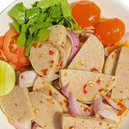 ยำหมูยอ