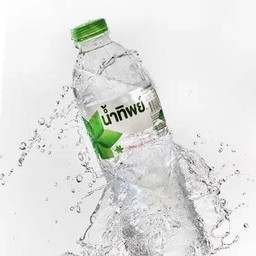 น้ำเปล่า