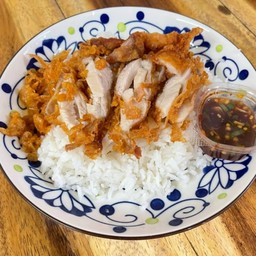 ข้าวหน้าไก่ทอด อิ่มท้อง