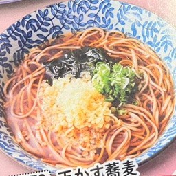 773.Tenkasu Soba