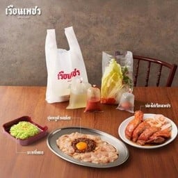 เซ็ตสุกี้หมู Duo สำหรับ 2 ท่าน