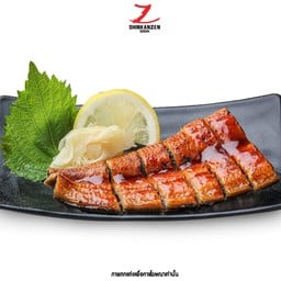 ปลาไหลย่างซอสคาบายากิ (Unagi Kaboyaki)
