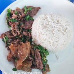 โจเนื้อตุ๋น