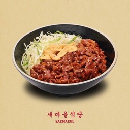 Paik's bab แพคบับ  Spicy Sauce ข้าวหน้าหมูสไลด์ยอลทัน รสเผ็ด