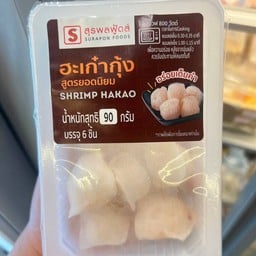 ฮะเก๋ากุ้ง