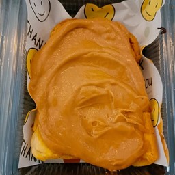 สังขยาชาไทย