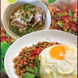 เล้งกะเพราแซป