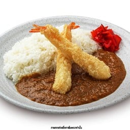 ชุดข้าวแกงกะหรี่กุ้งทอด