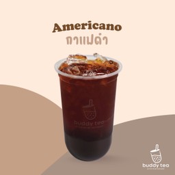 อเมริกาโน่