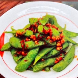 1228.Edamame peperon