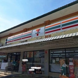 All Café 7-Eleven สาขา บางกรวย-ไทรน้อย ซอย 20 (16826)