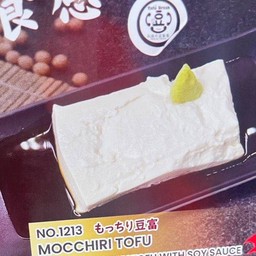 1213.Mocchiri Tofu