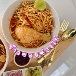 ข้าวซอยน่องไก่