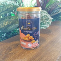 Café Amazon - SD4992 วงเวียนตลาดไท