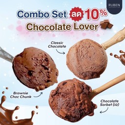 Combo Set Chocolate Lover  (ลด10%)