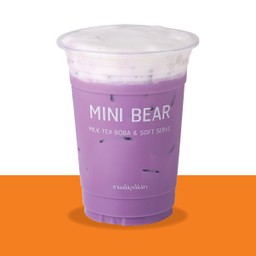 เผือกลาเต้