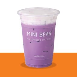 เผือกลาเต้