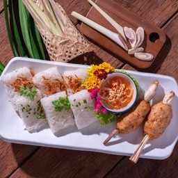 กุ้งพันตะไคร้